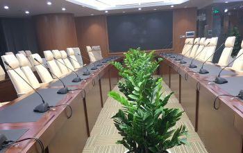 Âm thanh hội trường